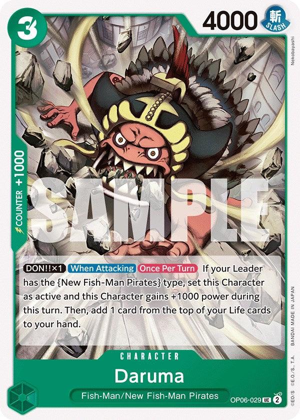 Character, Fish-Man, New Fish-Man Pirates, Uncommon, Wings of the Captain Daruma [Wings of the Captain] - Trading Card World