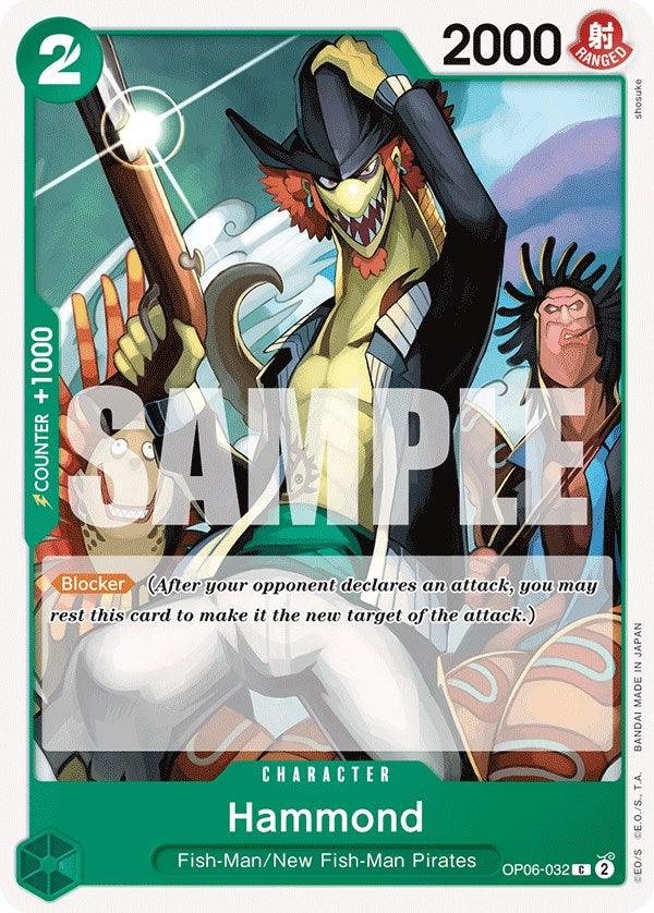 Character, Common, Fish-Man, New Fish-Man Pirates, Wings of the Captain Hammond [Wings of the Captain] - Trading Card World