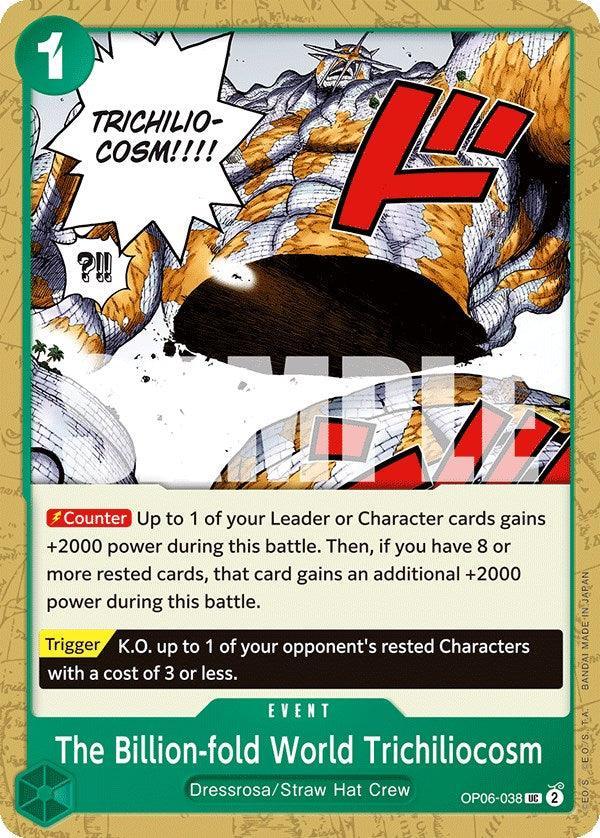 Dressrosa, Event, Straw Hat Crew, Uncommon, Wings of the Captain The Billion-fold World Trichiliocosm [Wings of the Captain] - Trading Card World