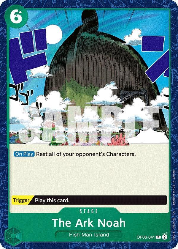 Common, Fish-Man Island, Stage, Wings of the Captain The Ark Noah [Wings of the Captain] - Trading Card World