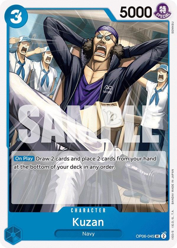 Character, Navy, Uncommon, Wings of the Captain Kuzan [Wings of the Captain] - Trading Card World