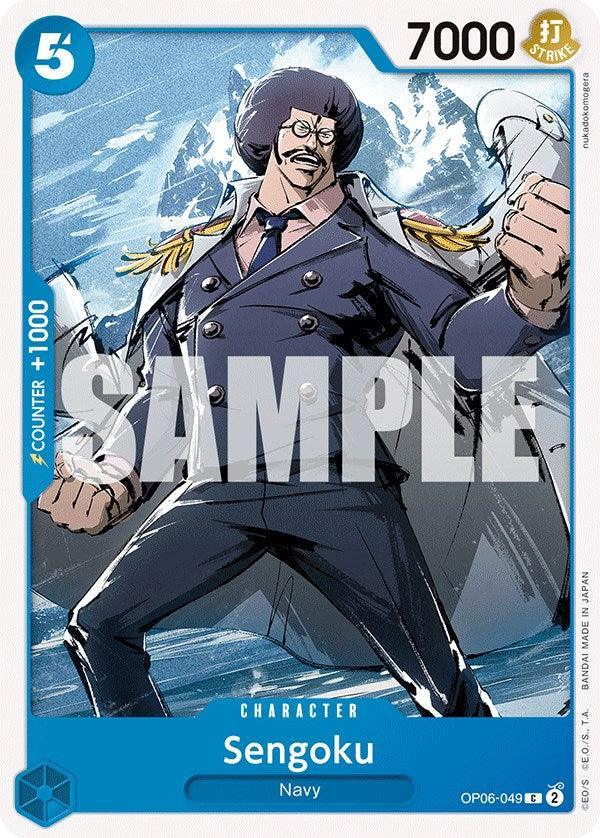 Character, Common, Navy, Wings of the Captain Sengoku [Wings of the Captain] - Trading Card World