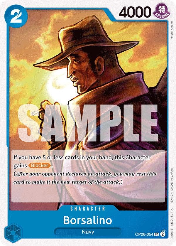 Character, Navy, Uncommon, Wings of the Captain Borsalino [Wings of the Captain] - Trading Card World