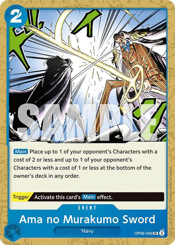 Event, Navy, Uncommon, Wings of the Captain Ama no Murakumo Sword [Wings of the Captain] - Trading Card World