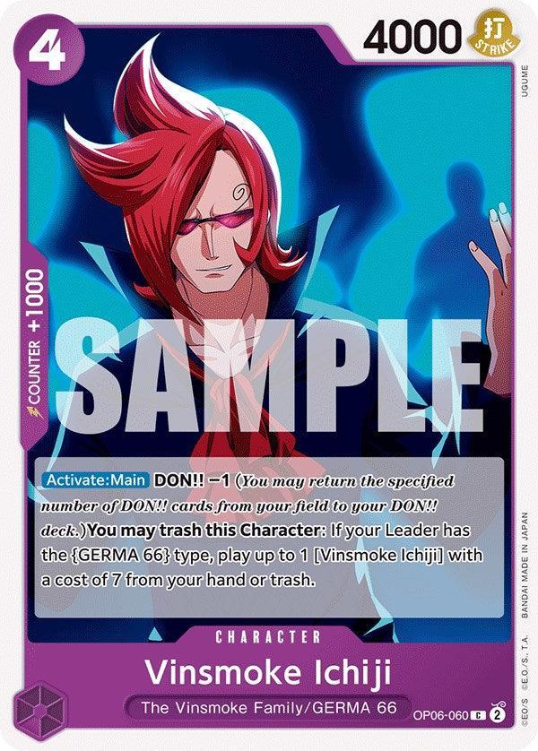 Character, Common, GERMA 66, The Vinsmoke Family, Wings of the Captain Vinsmoke Ichiji [Wings of the Captain] - Trading Card World
