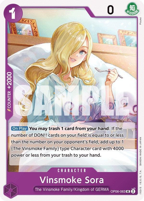 Character, Kingdom of GERMA, The Vinsmoke Family, Uncommon, Wings of the Captain Vinsmoke Sora [Wings of the Captain] - Trading Card World