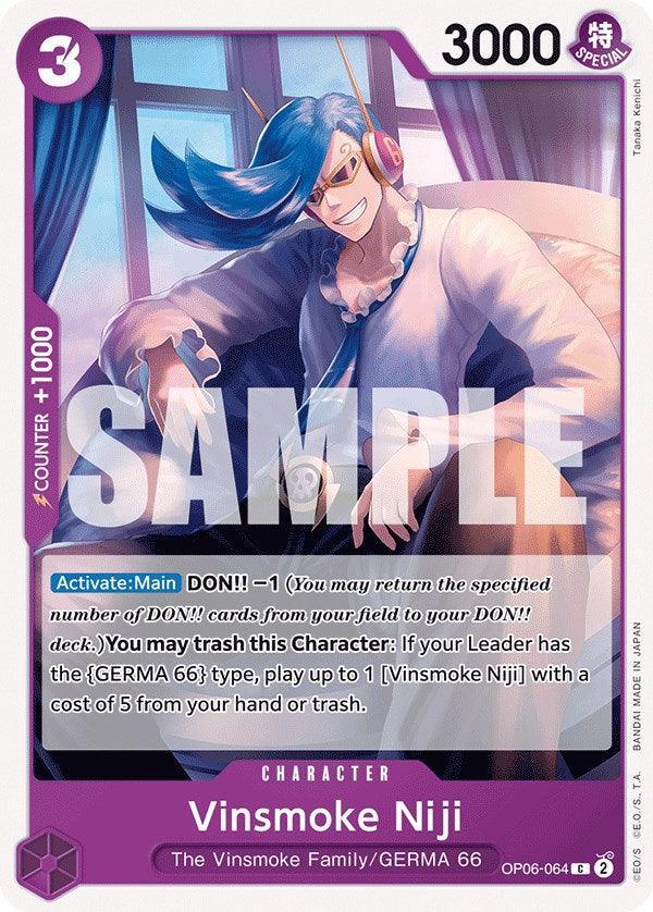 Character, Common, GERMA 66, The Vinsmoke Family, Wings of the Captain Vinsmoke Niji (064) [Wings of the Captain] - Trading Card World