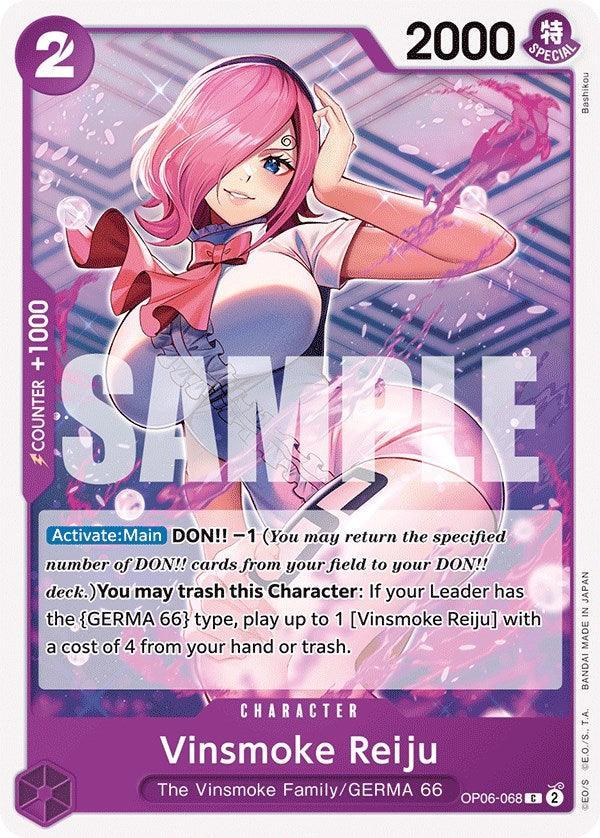 Character, Common, GERMA 66, The Vinsmoke Family, Wings of the Captain Vinsmoke Reiju [Wings of the Captain] - Trading Card World