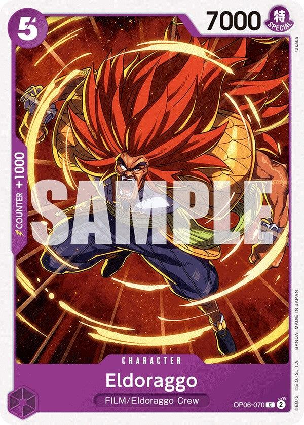 Character, Common, Eldoraggo Crew, FILM, Wings of the Captain Eldoraggo [Wings of the Captain] - Trading Card World