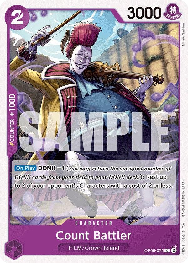 Character, Common, Crown Island, FILM, Wings of the Captain Count Battler [Wings of the Captain] - Trading Card World