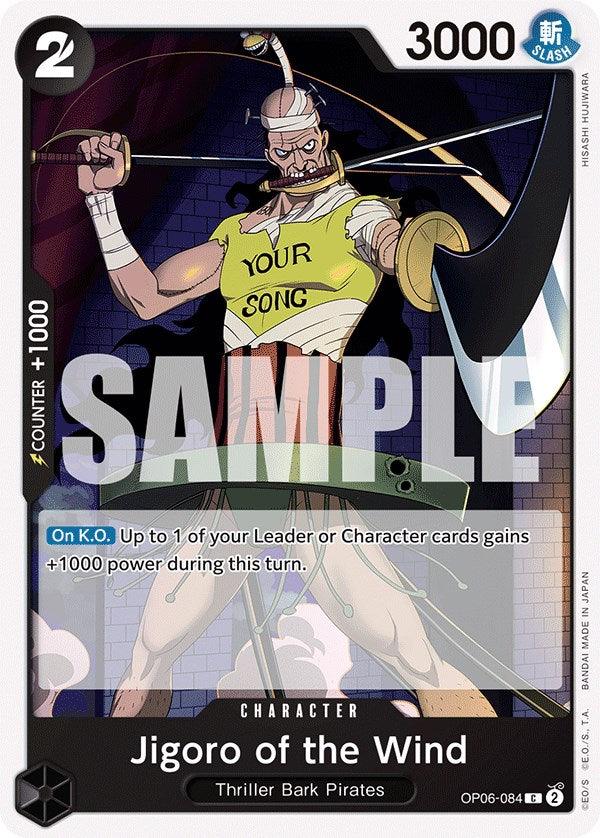 Character, Common, Thriller Bark Pirates, Wings of the Captain Jigoro of the Wind [Wings of the Captain] - Trading Card World