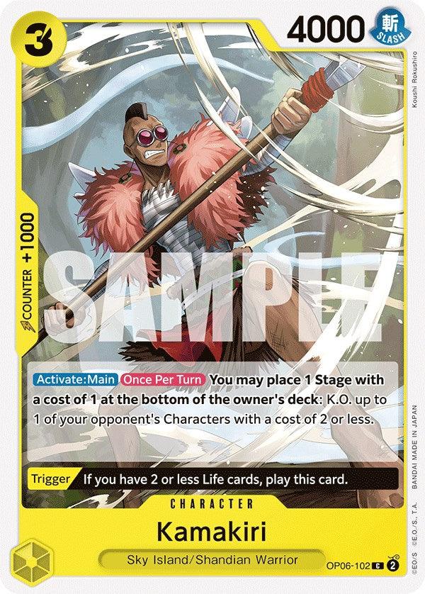 Character, Common, Shandian Warrior, Sky Island, Wings of the Captain Kamakiri [Wings of the Captain] - Trading Card World