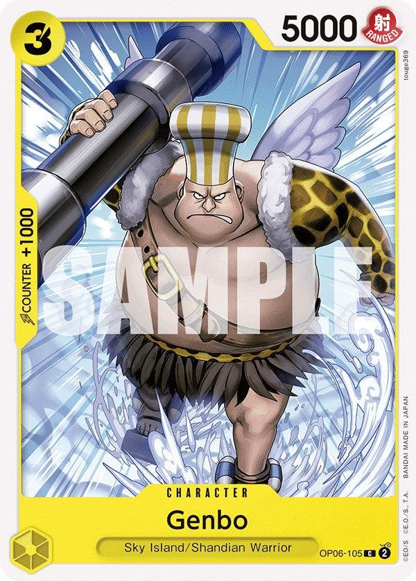 Character, Common, Shandian Warrior, Sky Island, Wings of the Captain Genbo [Wings of the Captain] - Trading Card World