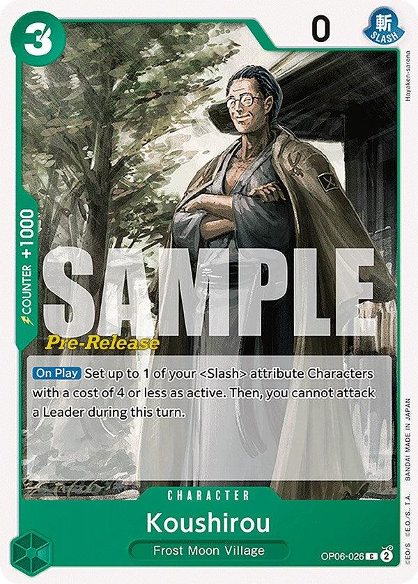 Character, Common, Frost Moon Village, Wings of the Captain, Wings of the Captain Pre-Release Cards Koushirou [Wings of the Captain Pre-Release Cards] - Trading Card World