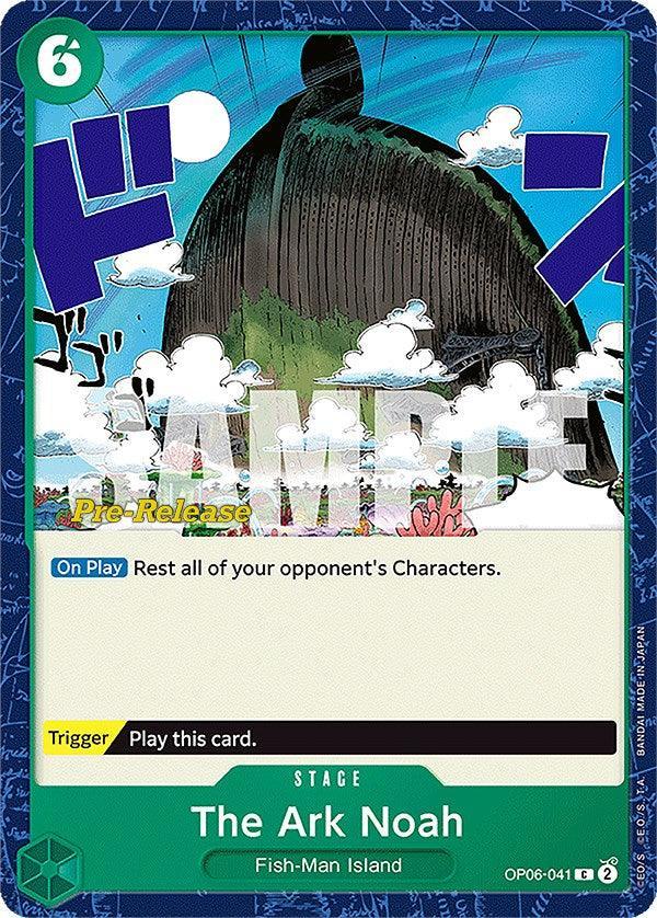 Common, Fish-Man Island, Stage, Wings of the Captain, Wings of the Captain Pre-Release Cards The Ark Noah [Wings of the Captain Pre-Release Cards] - Trading Card World