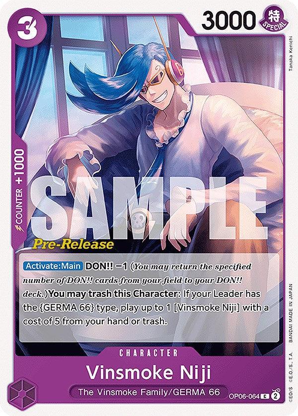 Character, Common, GERMA 66, The Vinsmoke Family, Wings of the Captain, Wings of the Captain Pre-Release Cards Vinsmoke Niji (064) [Wings of the Captain Pre-Release Cards] - Trading Card World