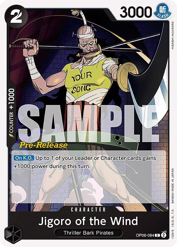 Character, Common, Thriller Bark Pirates, Wings of the Captain, Wings of the Captain Pre-Release Cards Jigoro of the Wind [Wings of the Captain Pre-Release Cards] - Trading Card World