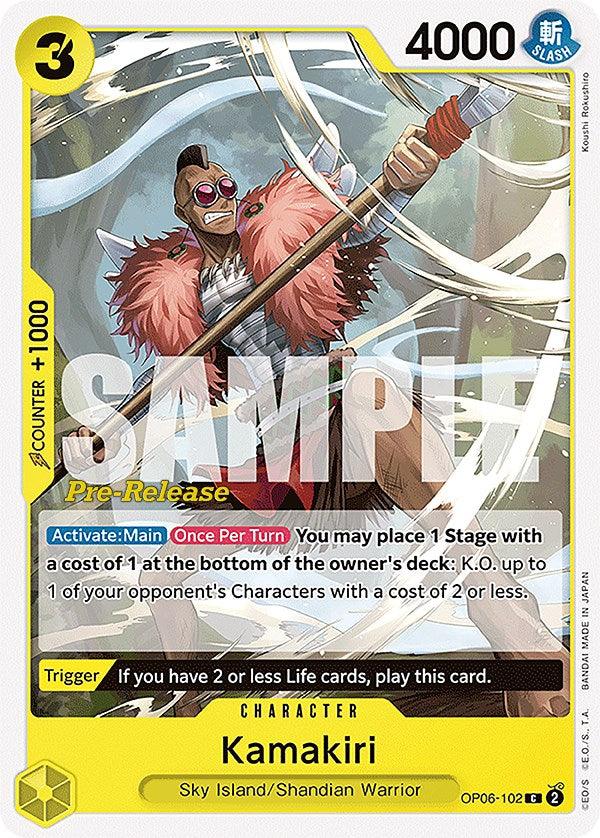 Character, Common, Shandian Warrior, Sky Island, Wings of the Captain, Wings of the Captain Pre-Release Cards Kamakiri [Wings of the Captain Pre-Release Cards] - Trading Card World