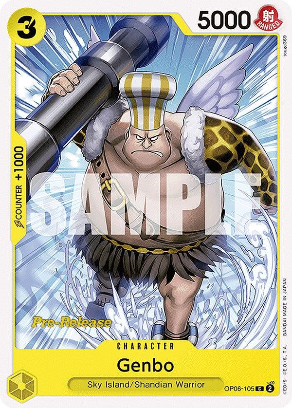 Character, Common, Shandian Warrior, Sky Island, Wings of the Captain, Wings of the Captain Pre-Release Cards Genbo [Wings of the Captain Pre-Release Cards] - Trading Card World