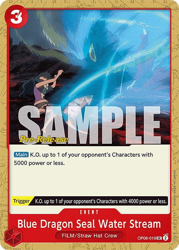 Event, FILM, Straw Hat Crew, Uncommon, Wings of the Captain, Wings of the Captain Pre-Release Cards Blue Dragon Seal Water Stream [Wings of the Captain Pre-Release Cards] - Trading Card World
