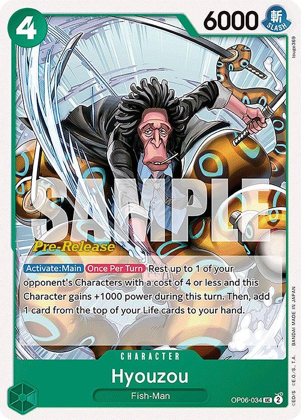 Character, Fish-Man, Uncommon, Wings of the Captain, Wings of the Captain Pre-Release Cards Hyouzou [Wings of the Captain Pre-Release Cards] - Trading Card World