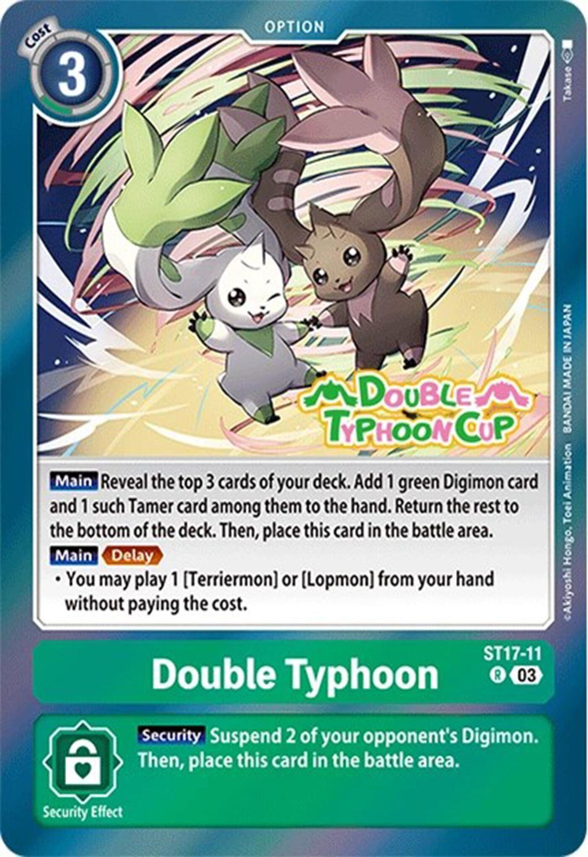 Green;Purple, Option, Rare, ST17-11, Starter Deck: Double Typhoon Advanced Deck Set Pre-Release Cards Double Typhoon [ST17-11] [Starter Deck: Double Typhoon Advanced Deck Set Pre-Release Cards] - Trading Card World