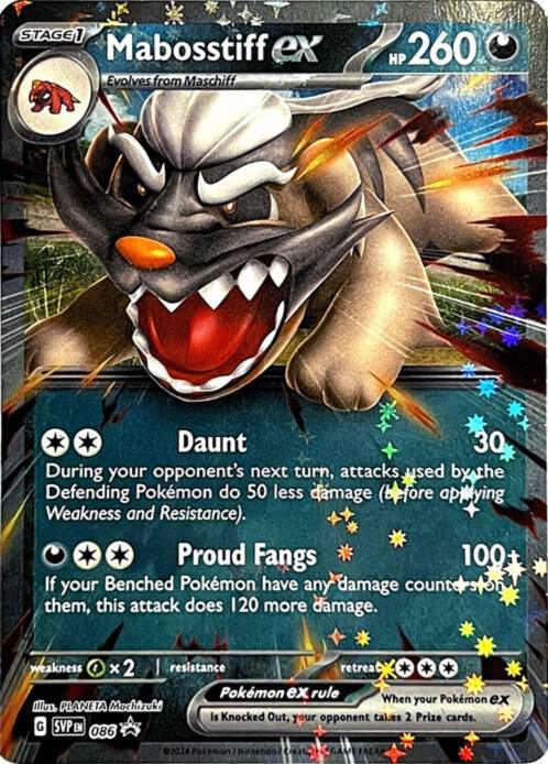 Scarlet & Violet: Black Star Promos Mabosstiff ex (086) [Scarlet & Violet: Black Star Promos] - Trading Card World