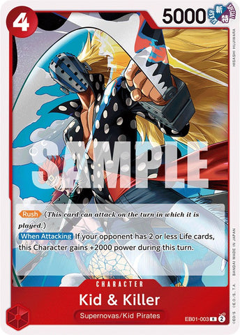 Kid & Killer [Extra Booster: Memorial Collection]