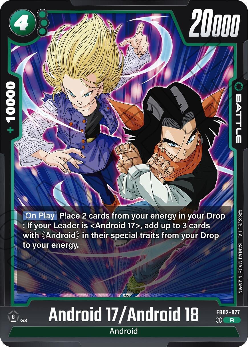  Android 17/Android 18 [Blazing Aura] - Trading Card World