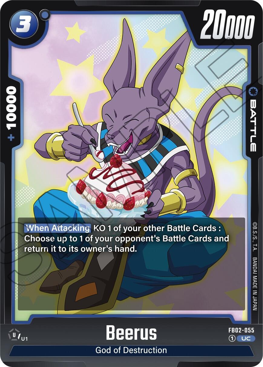  Beerus (FB02-055) [Blazing Aura] - Trading Card World