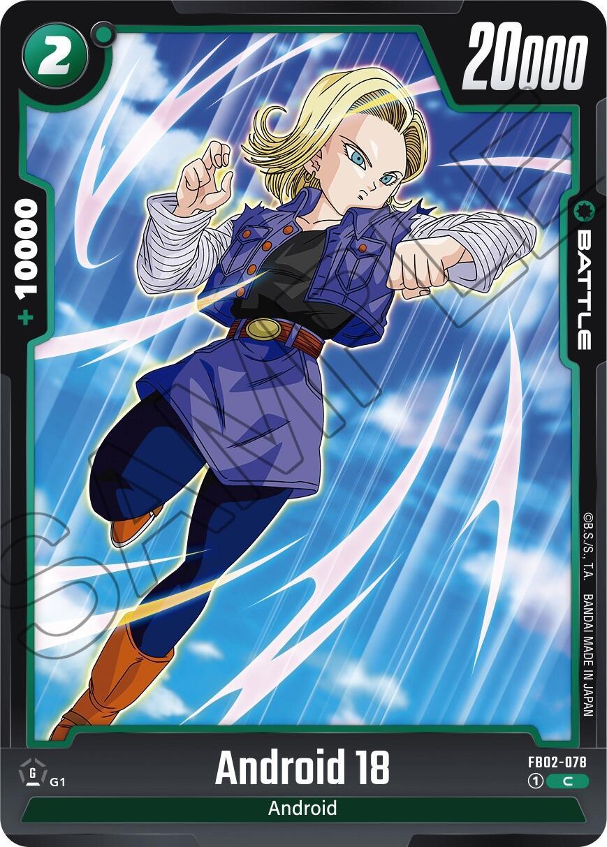  Android 18 (FB02-078) [Blazing Aura] - Trading Card World