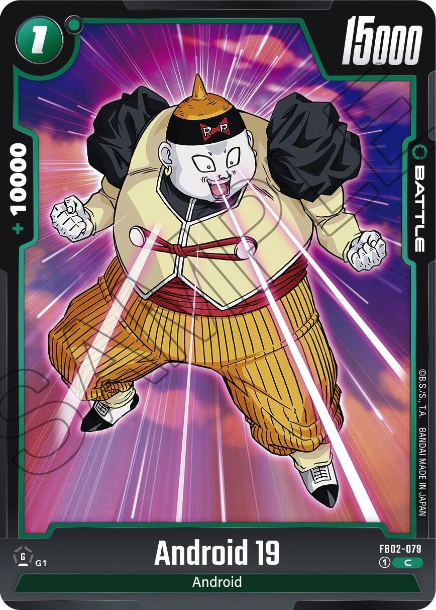  Android 19 [Blazing Aura] - Trading Card World