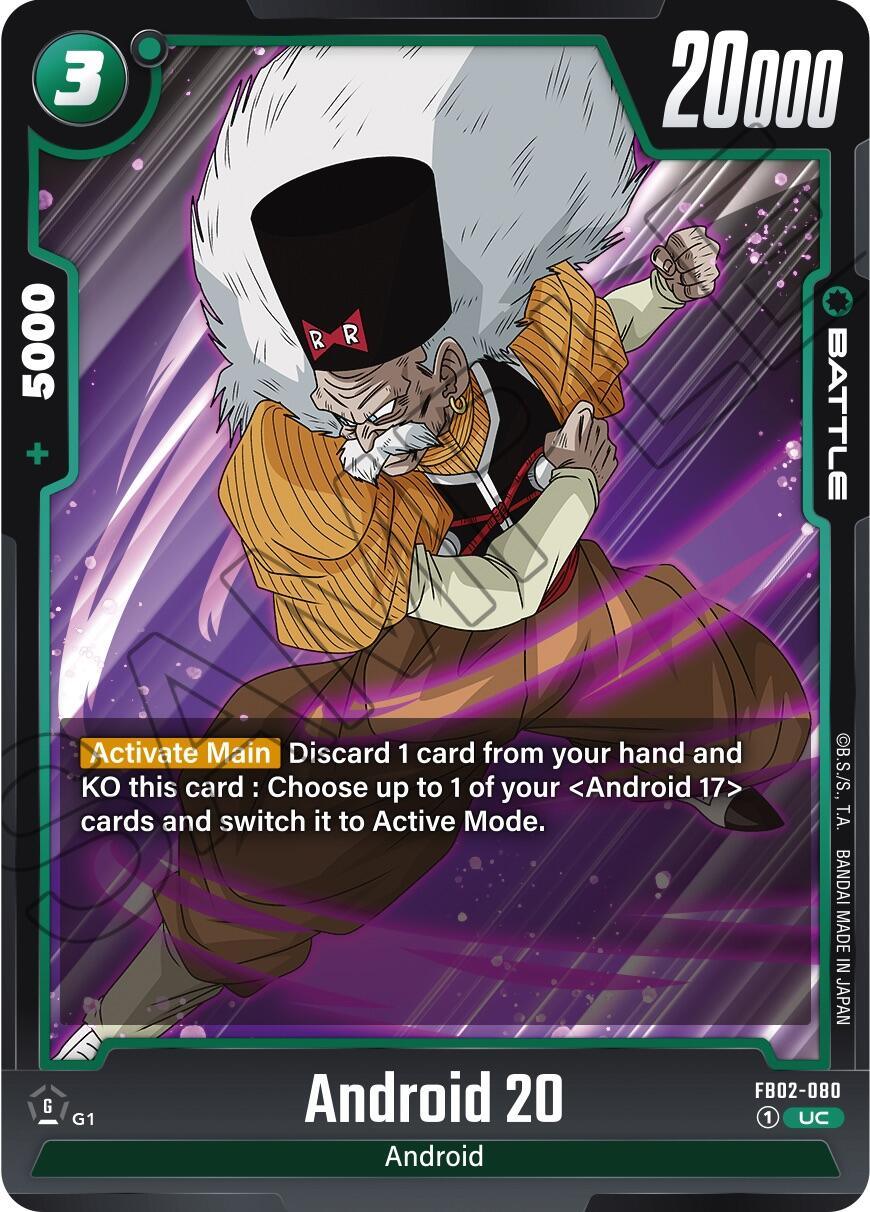  Android 20 [Blazing Aura] - Trading Card World