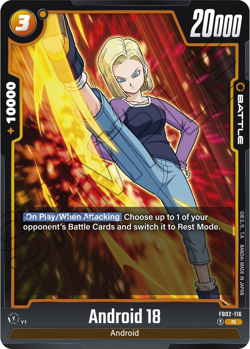  Android 18 (FB02-116) [Blazing Aura] - Trading Card World