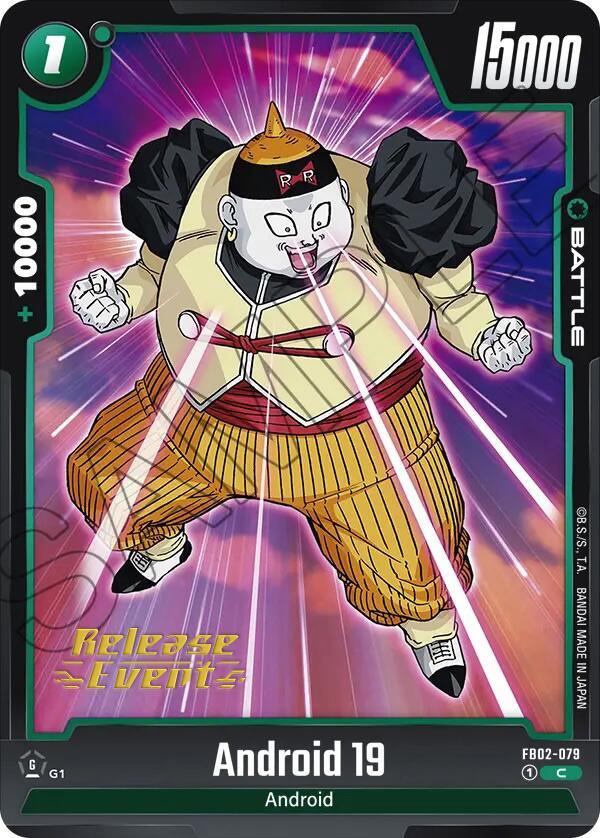  Android 19 [Blazing Aura Pre-Release Cards] - Trading Card World