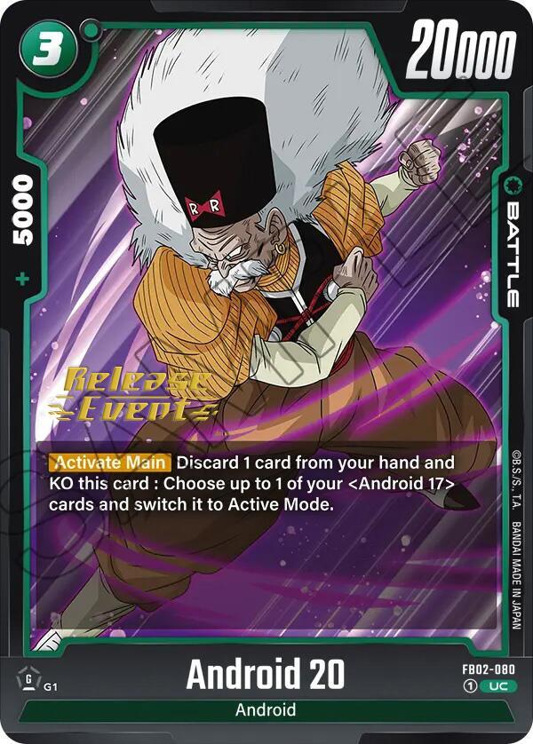  Android 20 [Blazing Aura Pre-Release Cards] - Trading Card World