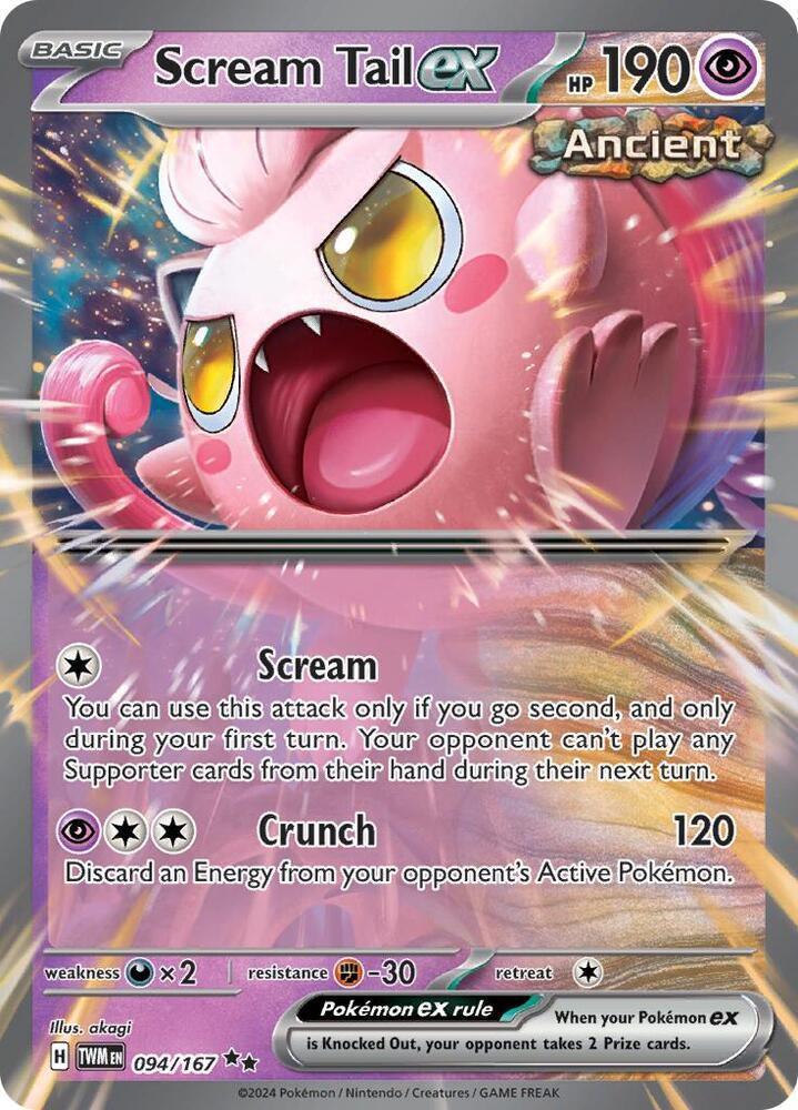 094, Scarlet & Violet: Twilight Masquerade Scream Tail ex (094/167) [Scarlet & Violet: Twilight Masquerade] - Trading Card World