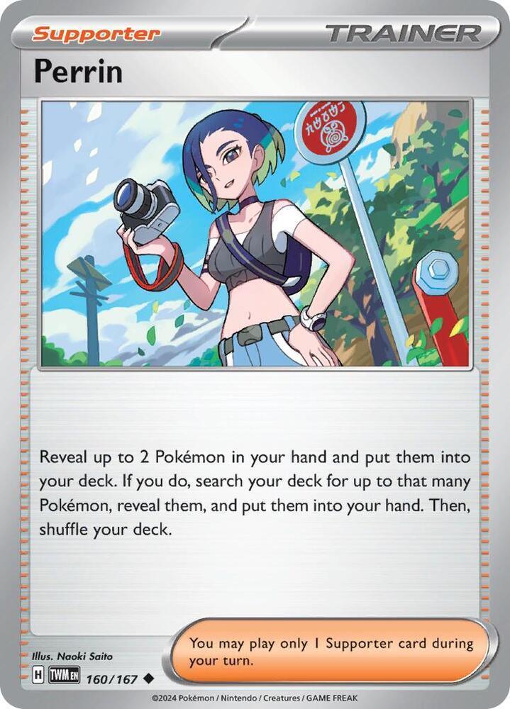 160, Scarlet & Violet: Twilight Masquerade Perrin (160/167) [Scarlet & Violet: Twilight Masquerade] - Trading Card World