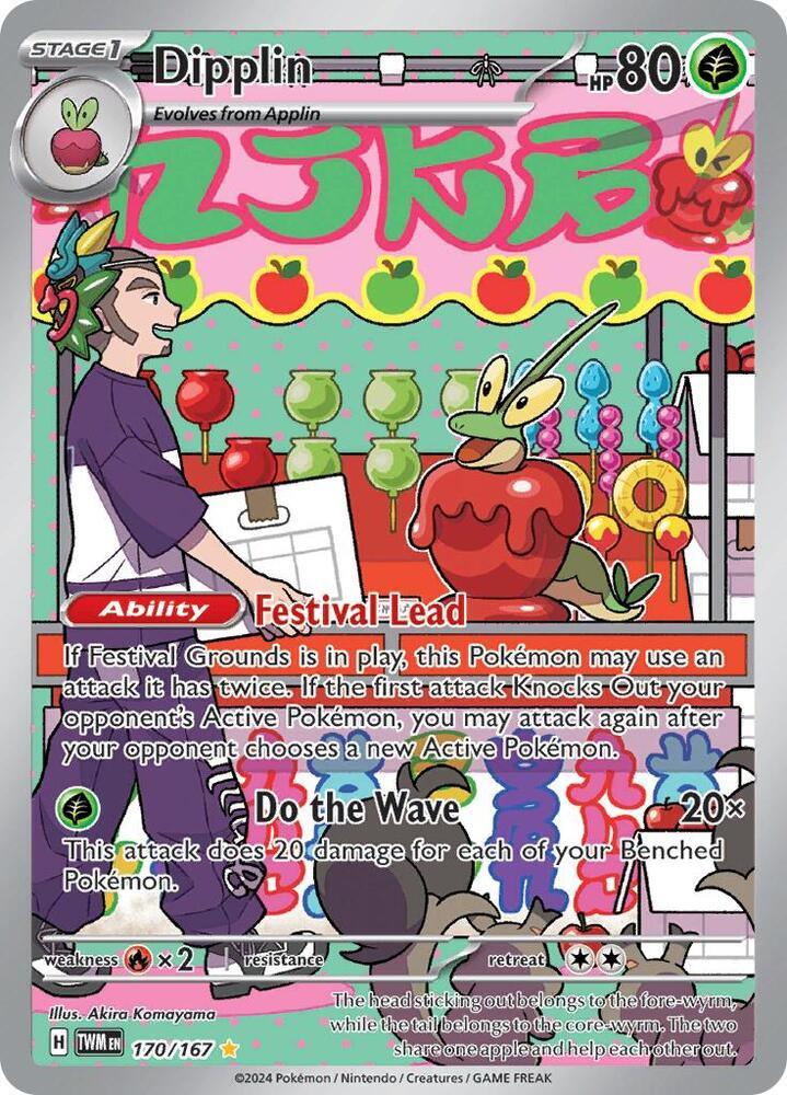 170, Scarlet & Violet: Twilight Masquerade Dipplin (170/167) [Scarlet & Violet: Twilight Masquerade] - Trading Card World