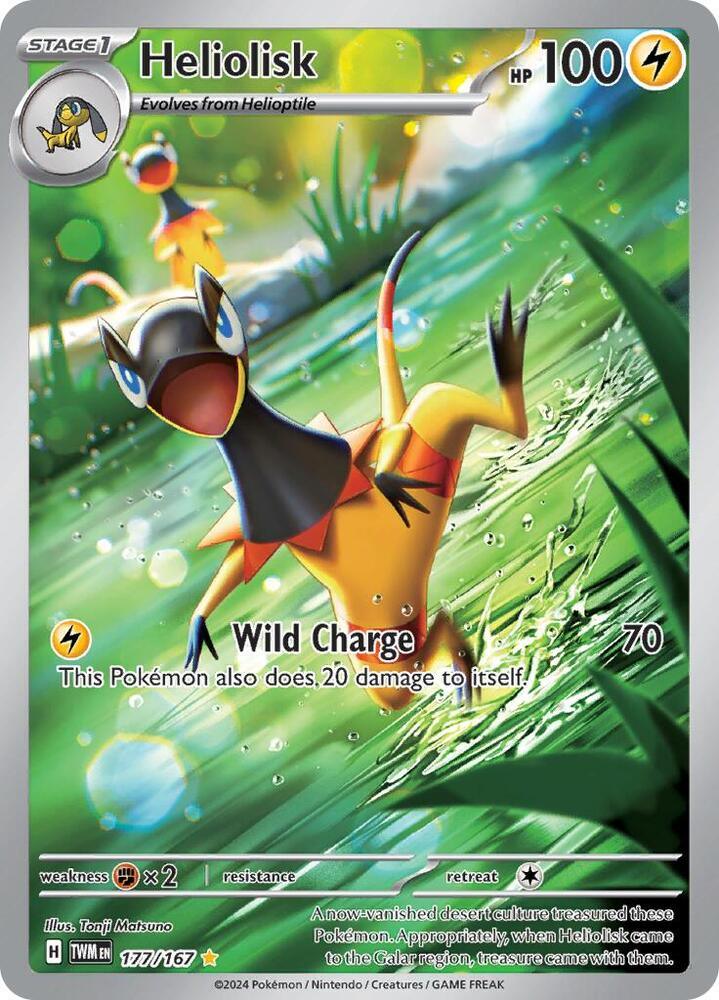 Scarlet & Violet: Twilight Masquerade Heliolisk (177/167) [Scarlet & Violet: Twilight Masquerade] - Trading Card World