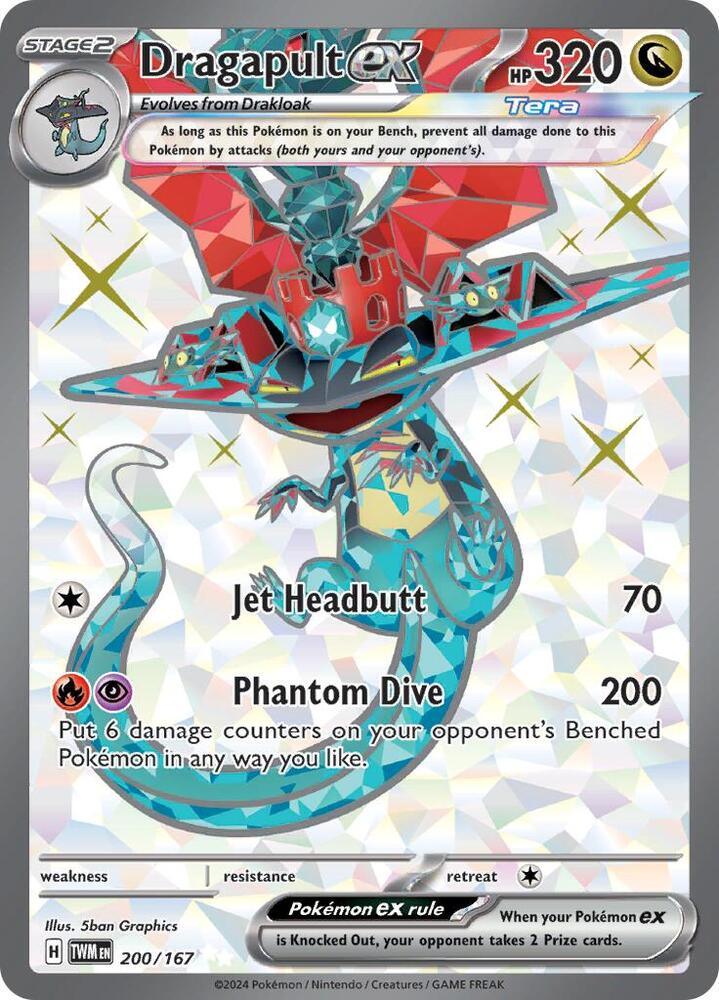 200, Scarlet & Violet: Twilight Masquerade Dragapult ex (200/167) [Scarlet & Violet: Twilight Masquerade] - Trading Card World