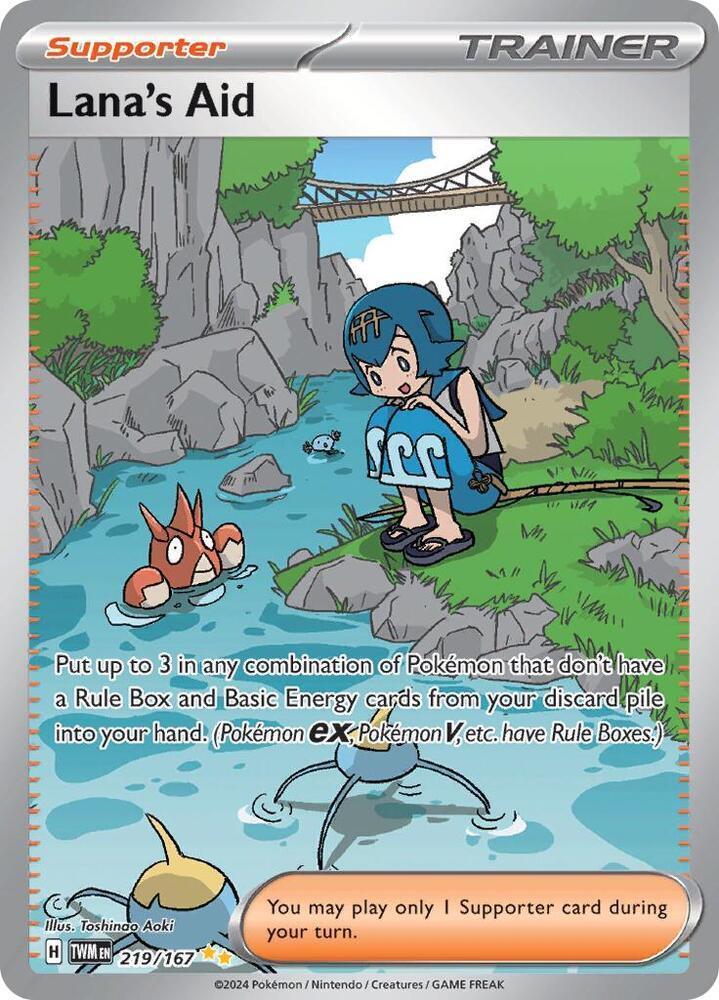 Scarlet & Violet: Twilight Masquerade Lana's Aid (219/167) [Scarlet & Violet: Twilight Masquerade] - Trading Card World
