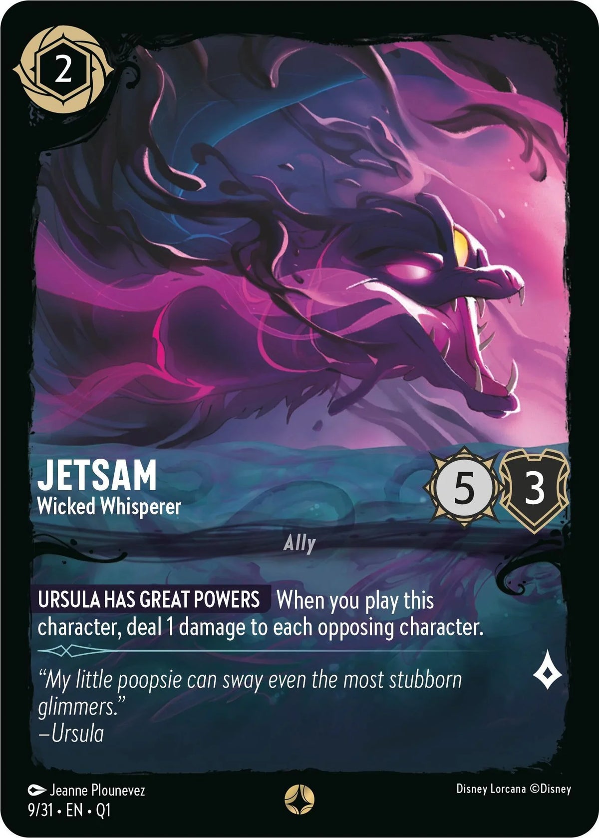  Jetsam - Wicked Whisperer (9/31) [Illumineer's Quest: Deep Trouble] - Trading Card World
