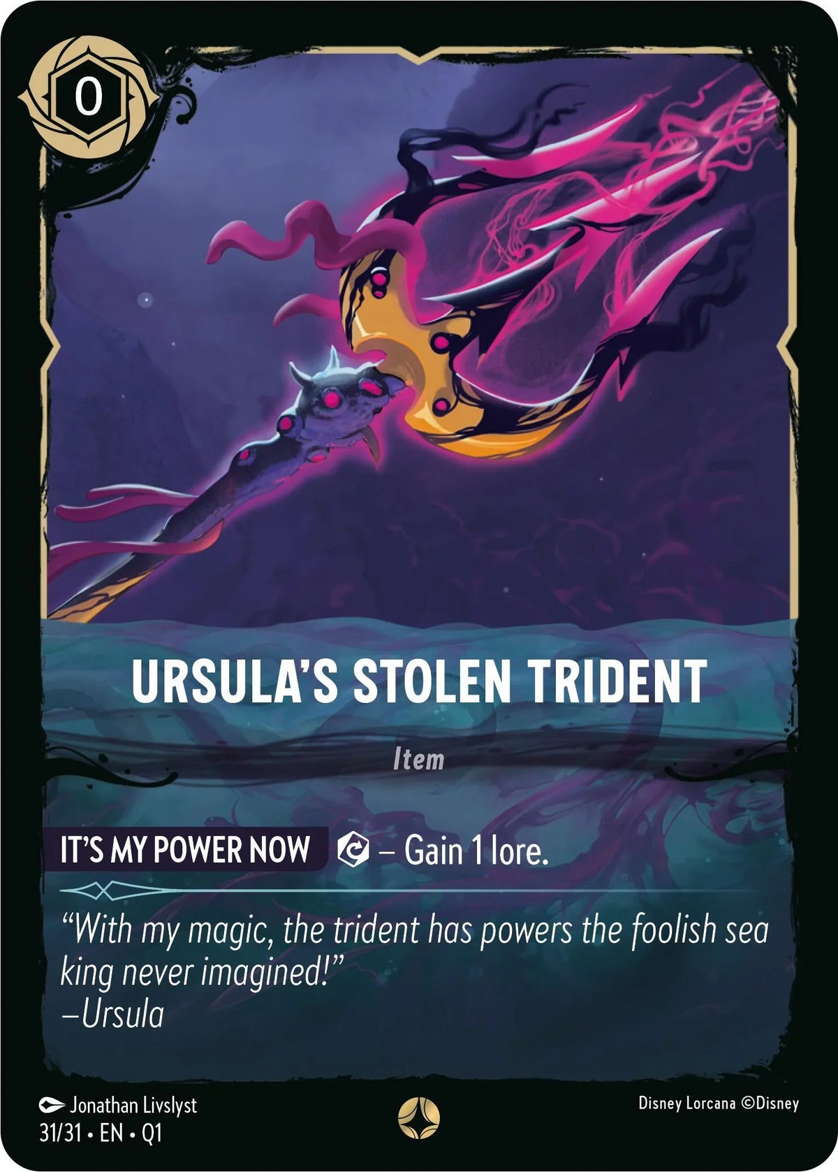  Ursula's Stolen Trident (31/31) [Illumineer's Quest: Deep Trouble] - Trading Card World
