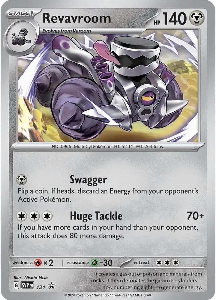 Scarlet & Violet: Black Star Promos Revavroom (121) (Cosmos Holo) [Scarlet & Violet: Black Star Promos] - Trading Card World