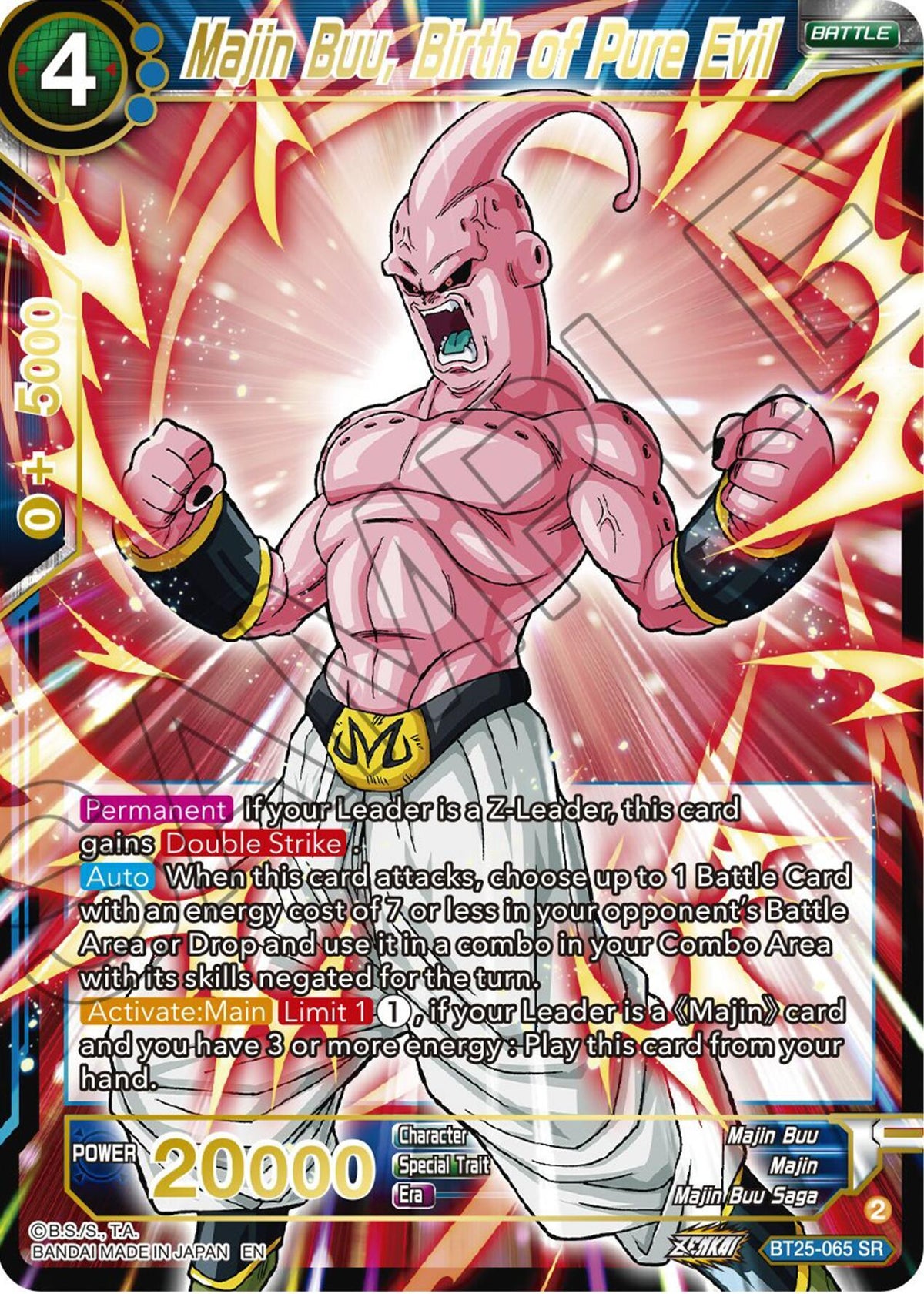 Battle, Blue, BT25-065, Legend of the Dragon Balls, Majin, Majin Buu, Majin Buu Saga, Parallel Foil, Super Rare Majin Buu, Birth of Pure Evil (BT25-065) [Legend of the Dragon Balls] - Trading Card World