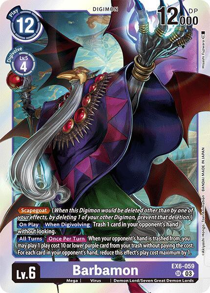 Demon Lord/ Seven Great Demon Lords, Digimon, EX6-059, Infernal Ascension, Mega, Purple, Super Rare, Virus Barbamon [EX6-059] [Infernal Ascension] - Trading Card World