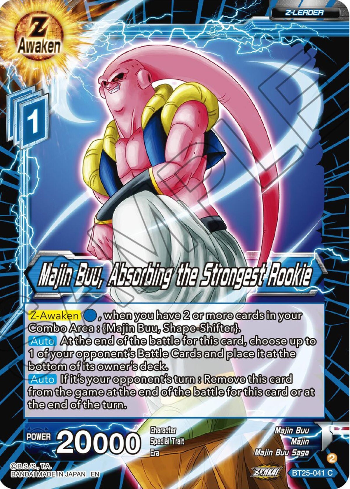 Blue, BT25-041, Common, Legend of the Dragon Balls, Majin, Majin Buu, Majin Buu Saga, Normal, Parallel Foil, Z-Leader Majin Buu, Absorbing the Strongest Rookie (BT25-041) [Legend of the Dragon Balls] - Trading Card World
