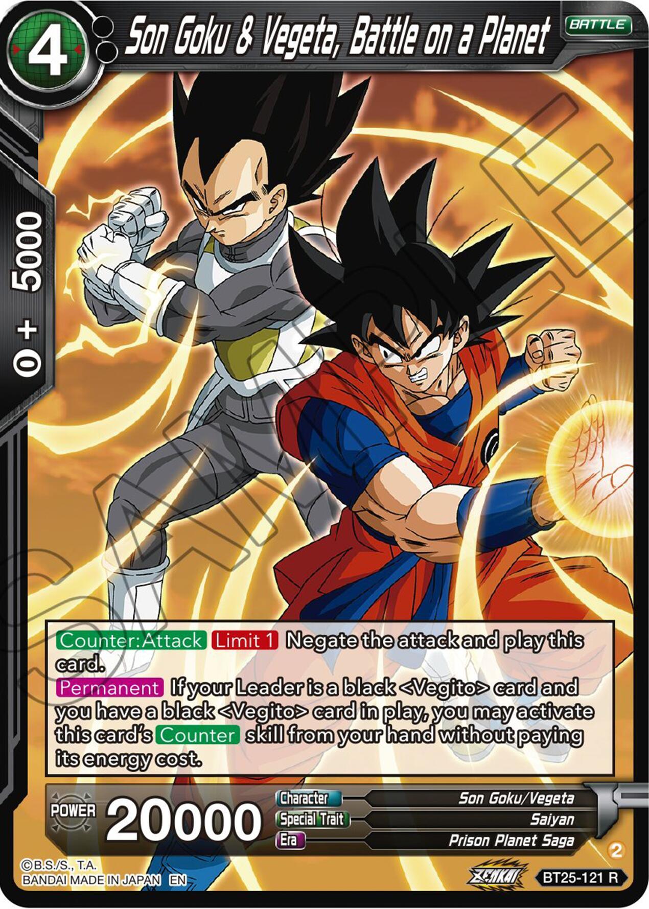 Battle, Black, BT25-121, Legend of the Dragon Balls, Normal, Parallel Foil, Prison Planet Saga, Rare, Saiyan, Son Goku/Vegeta Son Goku & Vegeta, Battle on a Planet (BT25-121) [Legend of the Dragon Balls] - Trading Card World