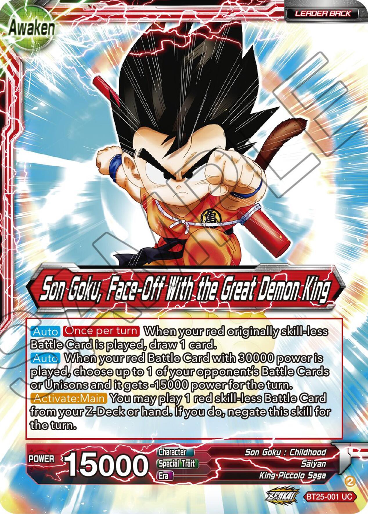 BT25-001, King Piccolo Saga, Leader, Legend of the Dragon Balls, Normal, Parallel Foil, Red, Saiyan, Son Goku : Childhood, Uncommon Son Goku // Son Goku, Face-Off With the Great Demon King (BT25-001) [Legend of the Dragon Balls] - Trading Card World